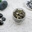 Kiriyama Kanayamidori Oolong Shizuoka - organický japonský oolong