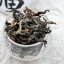 2024 Thailand Gu Shu Gaba Oolong - čaj ze starých čajovníků