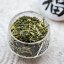 2024 Sencha Karigane Uji Yabukita - japonský čaj Kukicha