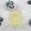 2024 Gyokuro Tohei Shizuoka
