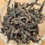 Wuyi Qi Lan Xiang "Vzácná orchidej" - útesový oolong (Yancha)