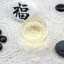 2025 Taiwan Cui Feng Gao Shan Oolong High Mountain