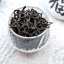 2024 Uroncha Ichibancha Fukuoka Koushun ( japonský organický celolistý Oolong z Kyushu )