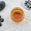 Shan Lin Xi Gao Shan Black Cha High Mountain - taiwanský vysokohorský ručně sbíraný černý čaj