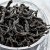 Uroncha Ichibancha Fukuoka Koushun - japonský organický celolistý Oolong z Kyushu