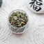 2024 Si Ji Chun Fujian Oolong ( Čtyři roční období )